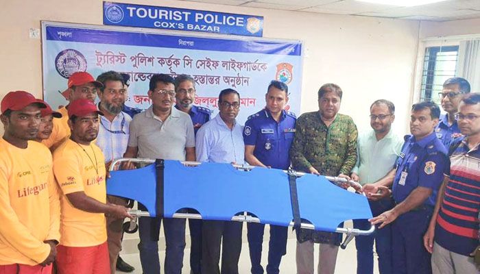 কক্সবাজারকে পর্যটকবান্ধব করতে ট্যুরিস্ট পুলিশের ১০ পরিকল্পনা