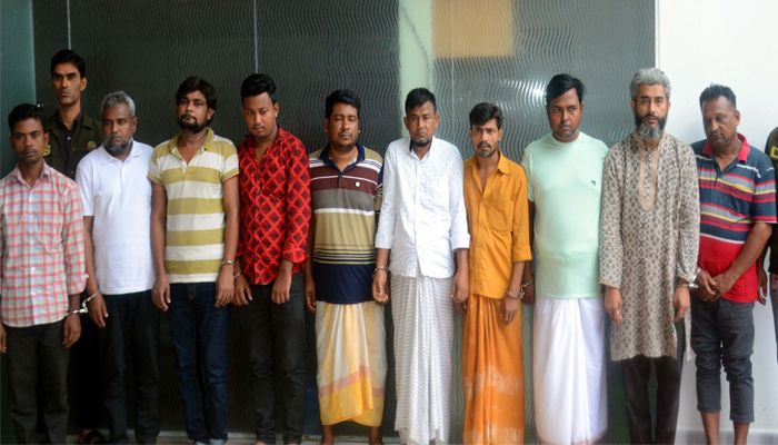 প্রতারণার মাধ্যমে ১১ কোটি টাকা আত্মসাৎ, গ্রেপ্তার ১০