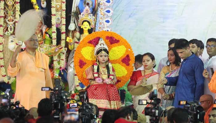 কুমারী পূজা