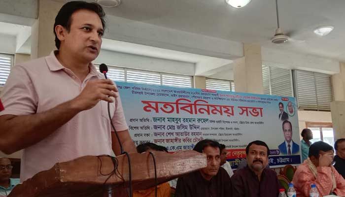 চট্টগ্রাম জেলা পরিষদ নির্বাচনে ভোট চাইলেন নৌকার পেয়ারুল