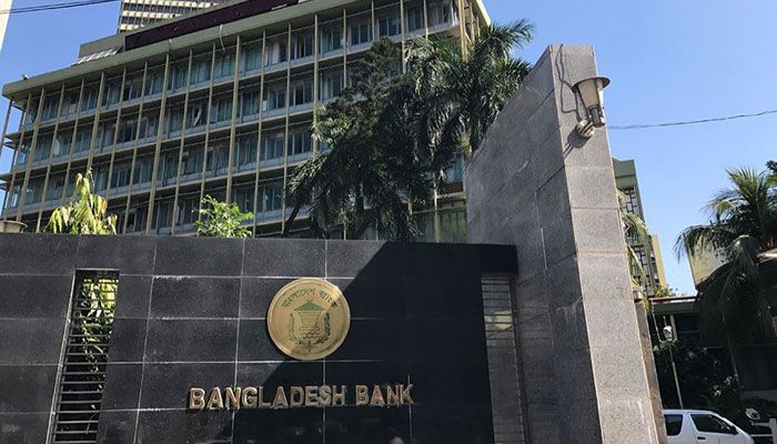 সেপ্টেম্বরে ৭৭ কোটি ডলারের আন্তঃব্যাংক লেনদেন