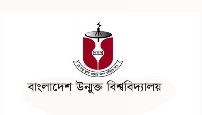 বাউবির অনার্স পরীক্ষা শুরু ২৬ নভেম্বর