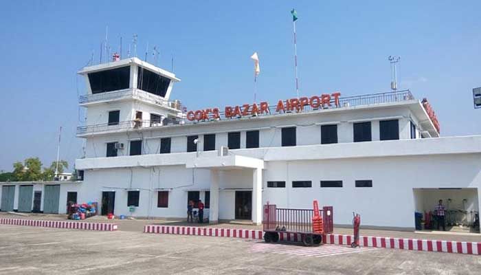 চট্টগ্রাম, কক্সবাজার ও বরিশালে ফ্লাইট বন্ধ