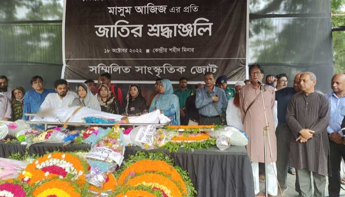 শ্রদ্ধার ফুল নিয়ে অন্তিমযাত্রায় অভিনেতা মাসুম আজিজ