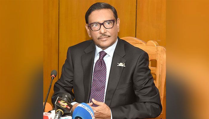 ‘জনগণ যতদিন চাইবে শেখ হাসিনার সরকার ততদিন ক্ষমতায় থাকবে’