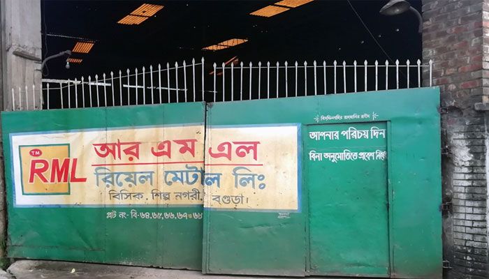 বগুড়ায় বিদ্যুতের অভাবে ২ দিন বন্ধ কারখানা