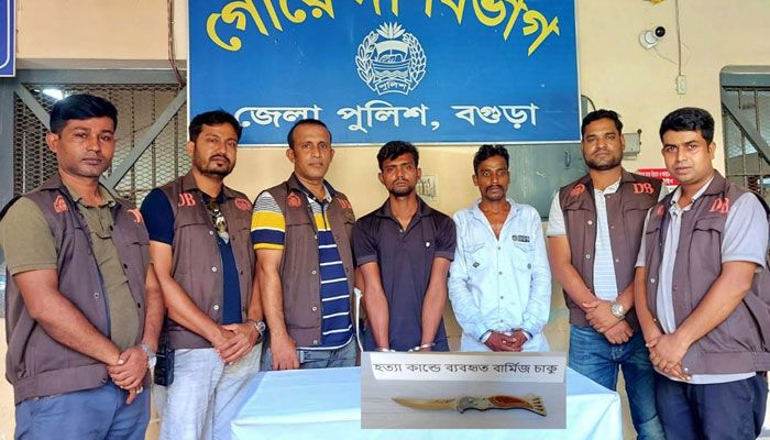 প্রতারক চক্রের ফাঁদে পড়ে খুন হন বগুড়ার জাকির : পুলিশ