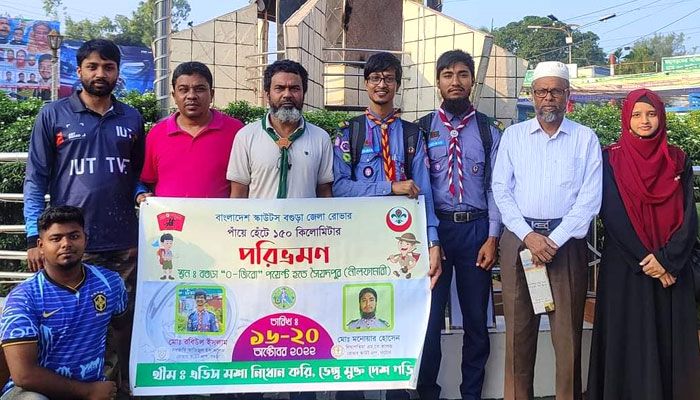 হেঁটে ১৫০ কিমি পরিভ্রমণে দুই রোভার 