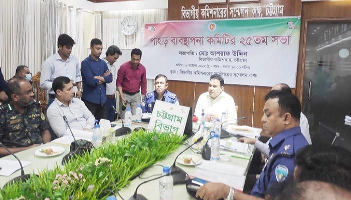 জঙ্গল সলিমপুরে হবে পাহাড় ব্যবস্থাপনা কমিটির কার্যালয়