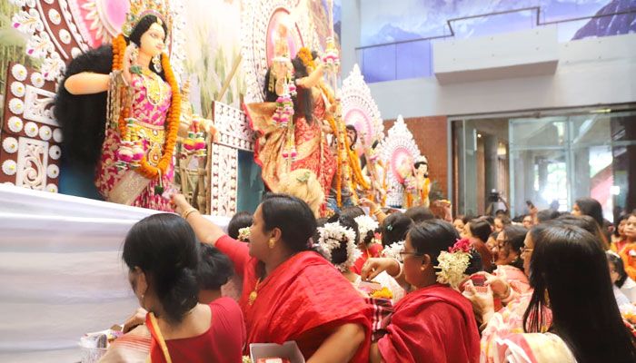শুভ বিজয়া