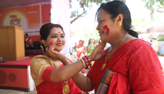 শুভ বিজয়া