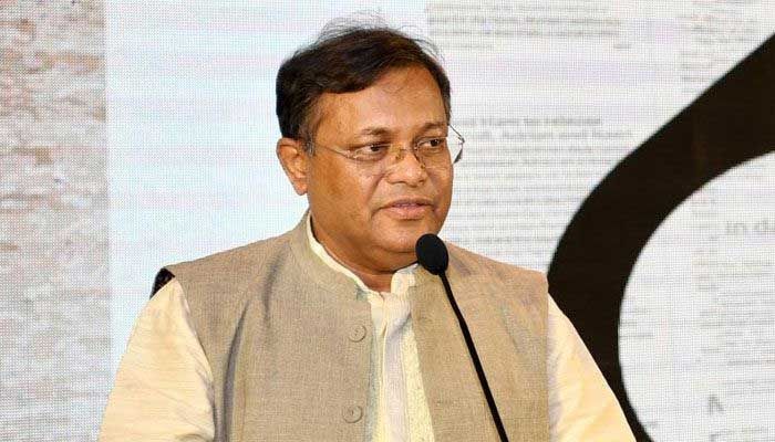 বিএনপির উদ্দেশ্য দেশে বিশৃঙ্খলা তৈরি : তথ্যমন্ত্রী 