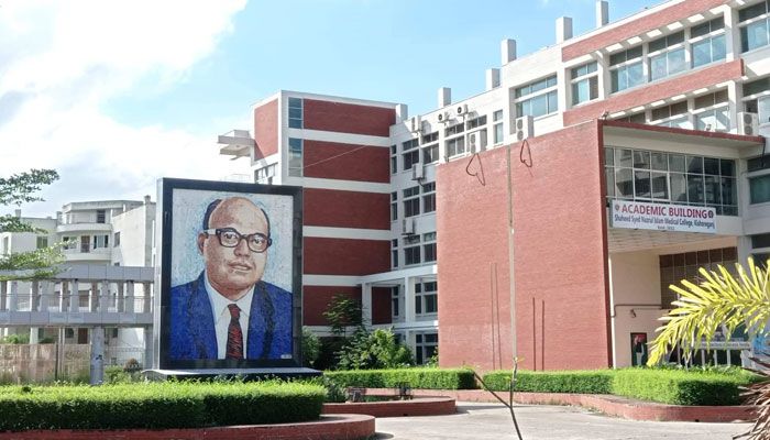 কিশোরগঞ্জে আনসার সদস্যদের সঙ্গে পরিচ্ছন্নতাকর্মীদের সংঘর্ষ