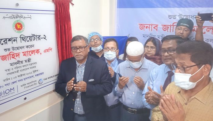‘উপজেলা হাসপাতালগুলোয় ২৪ ঘণ্টা প্রসূতি সেবা চালু করা হবে’