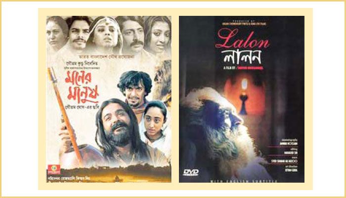 সাঁইজিকে নিয়ে যত চলচ্চিত্র
