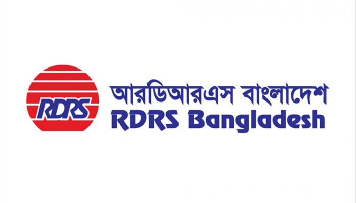 জনবল নেবে আরডিআরএস বাংলাদেশ, পদের নাম প্রজেক্ট অফিসার