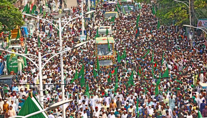 জশনে জুলুস