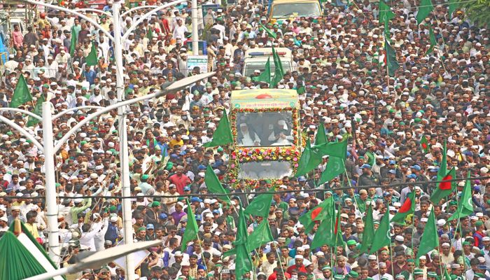 জশনে জুলুস