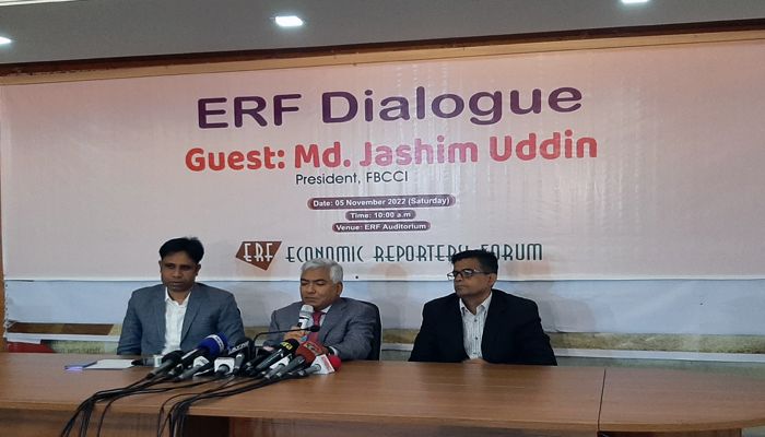 অর্থ পাচারকারীদের তালিকা প্রকাশ ও শাস্তি চায় এফবিসিসিআই