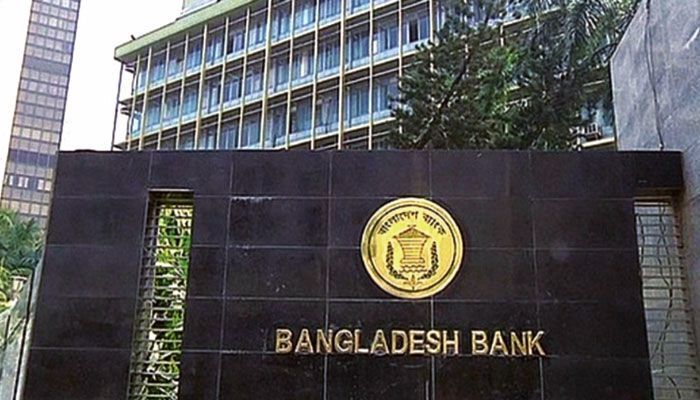 তিন মাসে বাণিজ্য ঘাটতি ৭৮ হাজার কোটি টাকার বেশি
