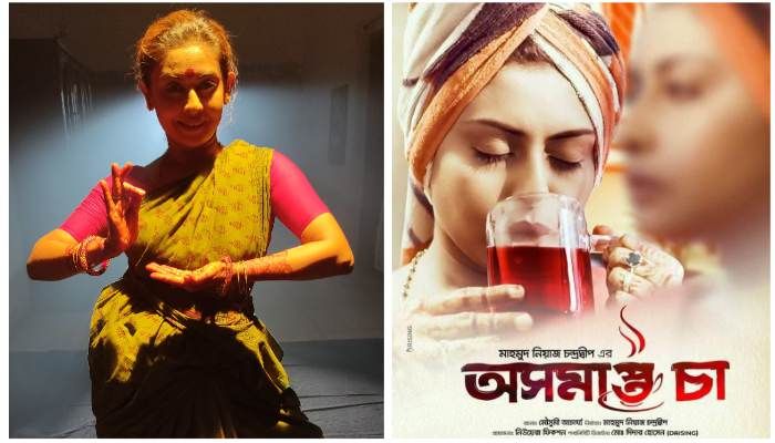 ‘অসমাপ্ত চা’ দিয়ে পাঁচ বছর পর ফিরলেন চাঁদনী