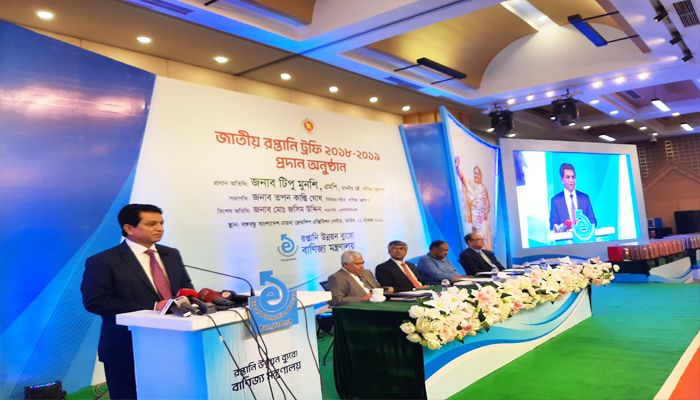 রপ্তানিমুখী শিল্পে নিরবচ্ছিন্ন গ্যাস সরবরাহ চান ব্যবসায়ীরা