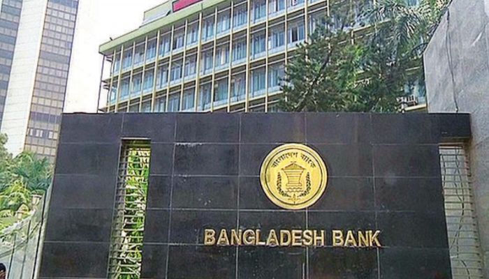 সিএসআরের ৫ শতাংশ দিতে হবে প্রধানমন্ত্রীর তহবিলে