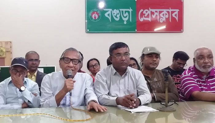 বগুড়ায় তিন দিনের কবি সম্মেলন শুরু শুক্রবার