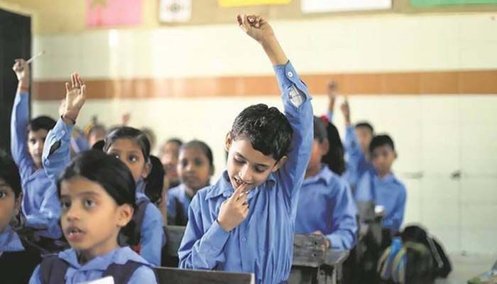 বায়ুদূষণের কারণে দিল্লির প্রাথমিক বিদ্যালয় বন্ধ ঘোষণা
