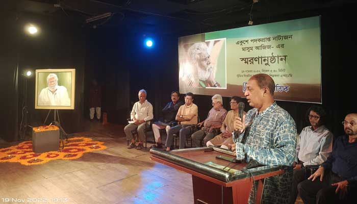 মঞ্চেই মৃত্যু হোক, চেয়েছিলেন অভিনেতা মাসুম আজিজ