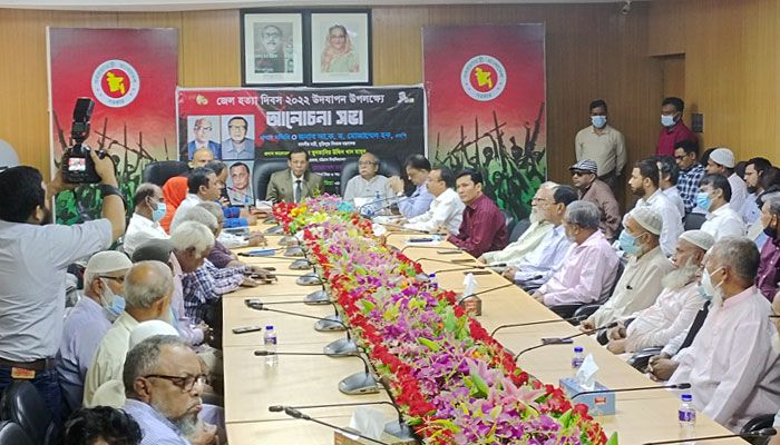 পাকিস্তান ভেঙে দিয়েছিলেন বলেই চার নেতাকে হত্যা : মুনতাসীর মামুন