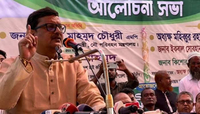 সমুদ্রের বুকে আরেকটি বাংলাদেশ তৈরি হচ্ছে : নৌ প্রতিমন্ত্রী