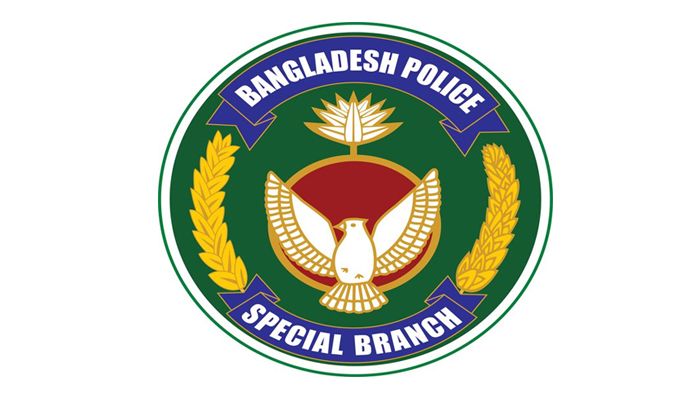 পুলিশের স্পেশাল ব্রাঞ্চে একাধিক পদে নিয়োগ 