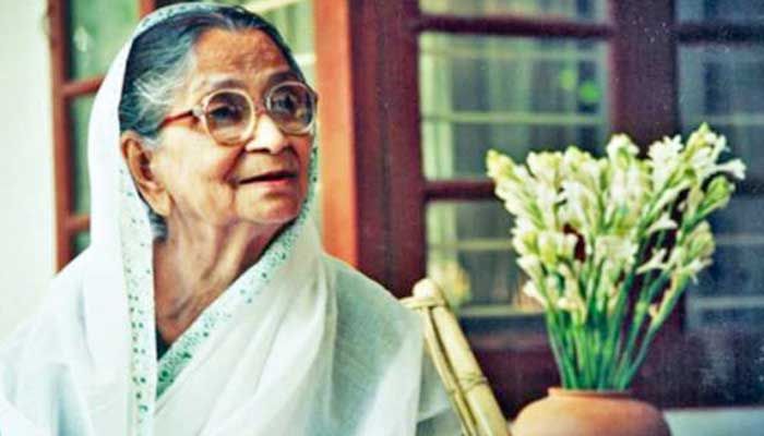 জননী সাহসিকা সুফিয়া কামালের স্বপ্ন বাস্তবায়নে এখনও অনেক বাধা