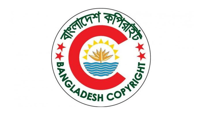 হাসন রাজা, শাহ আব্দুল করিম ও রেজওয়ানা চৌধুরীর গানের মেধাস্বত্ব সংরক্ষণের উদ্যোগ