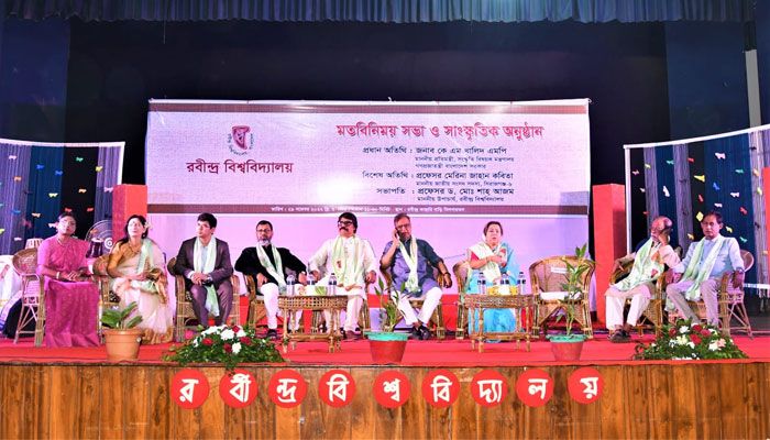 সাংস্কৃতিক উজ্জীবনে গুরুত্বপূর্ণ ভূমিকা পালন করবে রবীন্দ্র বিশ্ববিদ্যালয় : সংস্কৃতি প্রতিমন্ত্রী