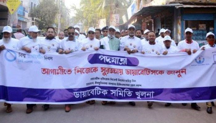 ডায়াবেটিস থেকে সুরক্ষায় নিয়মিত ব্যায়ামের আহ্বান খুলনা সিটি মেয়রের