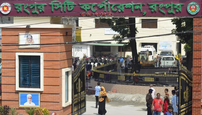 রংপুর সিটি নির্বাচনে কে পাচ্ছেন আওয়ামী লীগের মনোনয়ন