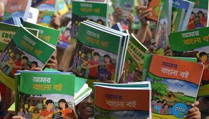 কাগজ সংকটে অনিশ্চয়তায় পাঠ্যবই