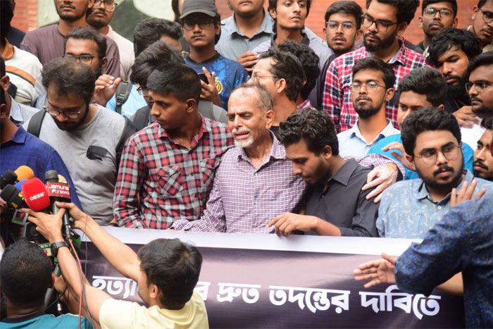 বুয়েটের শিক্ষার্থী ফারদিন নূরের বাবার কান্না