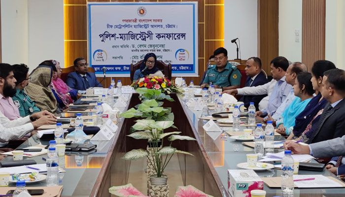 সিএমএম কোর্টে ৯ মাসে ২৫ হাজার মামলা নিষ্পত্তি