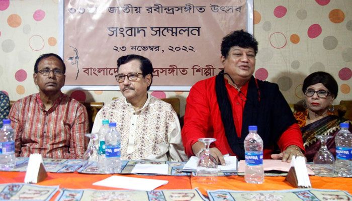 জাতীয় রবীন্দ্রসঙ্গীত উৎসব শুরু শুক্রবার  