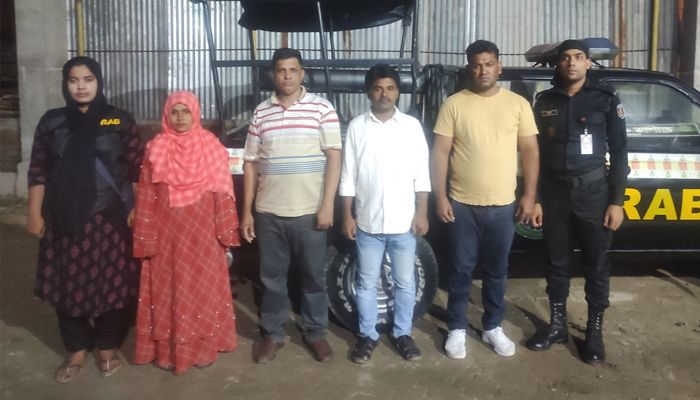 সংঘবদ্ধ প্রতারক চক্রের ৪ সদস্য গ্রেপ্তার
