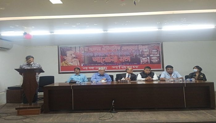 কমিশন গঠন করে দ্রুত জেলহত্যার বিচার দাবি
