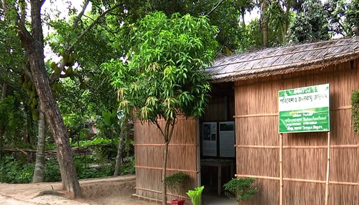 রাসেলের জলবায়ু জাদুঘর