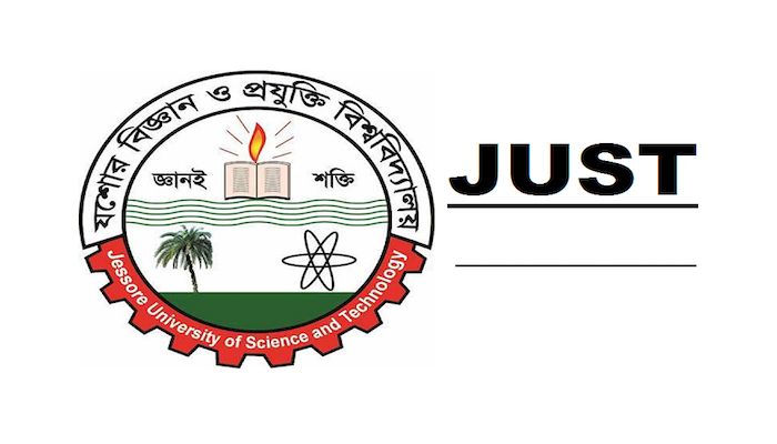 যশোর বিজ্ঞান ও প্রযুক্তি বিশ্ববিদ্যালয় শিক্ষক নেবে
