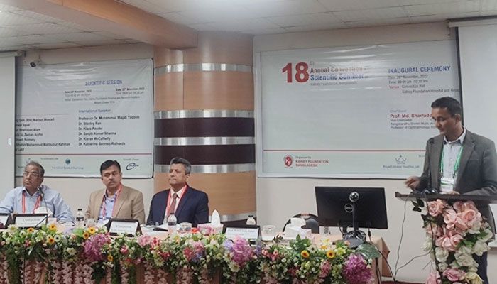 ‘টাকার অভাবে ডায়ালাইসিস বন্ধ করে দেন কিডনি রোগীরা’