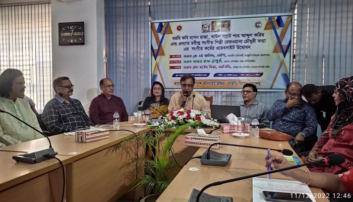 খ্যাতনামা ২০ শিল্পীর ওয়েবসাইট চলতি বছরেই : সংস্কৃতি প্রতিমন্ত্রী
