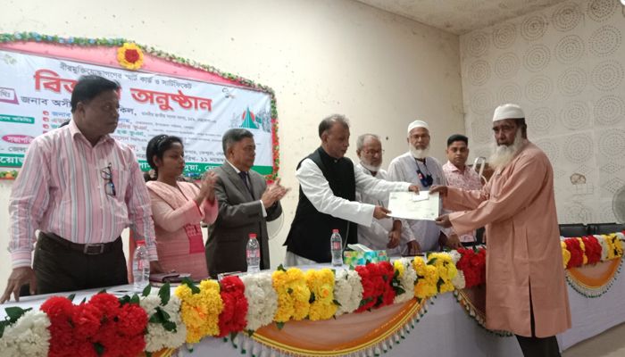 কেন্দুয়ায় বীর মুক্তিযোদ্ধাদের মধ্যে স্মার্ট আইডি কার্ড বিতরণ