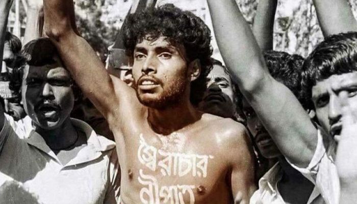 ভাই-বোনের চোখে যেমন ছিলেন শহীদ নূর হোসেন